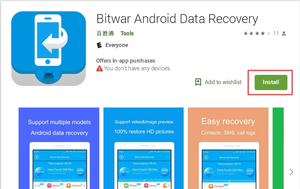 Bitwar Android Data Recovery